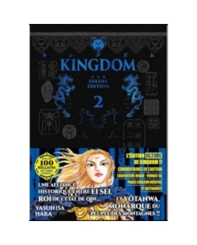 KINGDOM - Deluxe Edition - Tome 02
