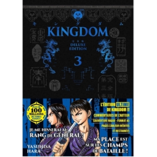 Kingdom (Deluxe Edition) -3- Volume 3 