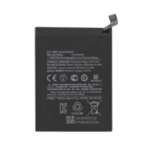 Batterie BN5D Redmi Note 11/11S 4G + montage