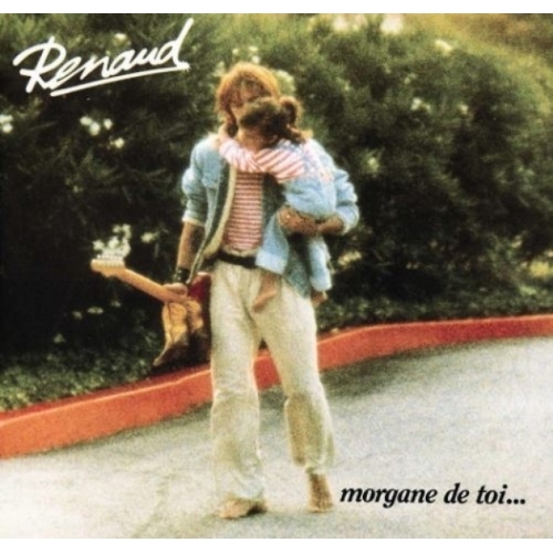 Morgane de Toi VINYLE