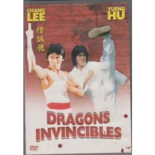 DRAGONS INVINCIBLES DVD