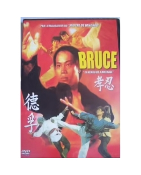 BRUCE - LE VENGEUR KAMIKAZE DVD