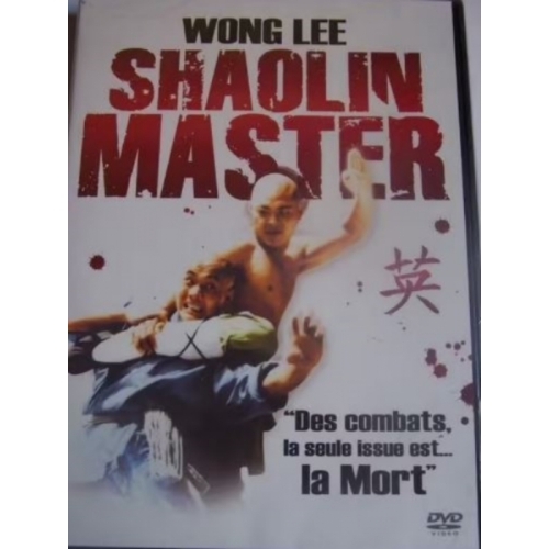 SHAOLIN MASTER DVD