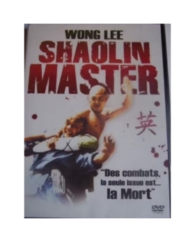 SHAOLIN MASTER DVD