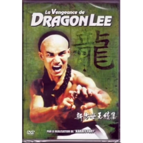 LA VENGEANCE DE DRAGON LEE DVD 