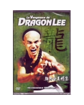 LA VENGEANCE DE DRAGON LEE DVD 