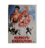 KUNK FU EXECUTOR DVD