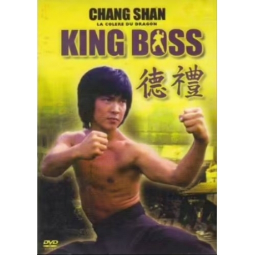 king boss dvd 