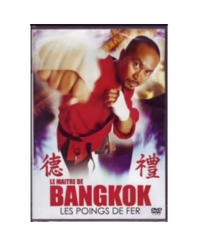 LE MAITRE DE BANGKOK LES PONGS DE FER DVD 