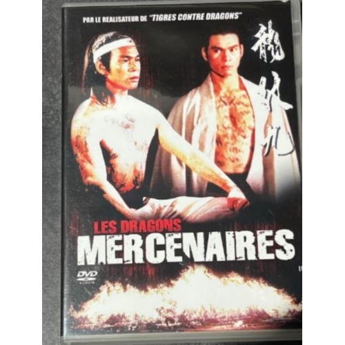 Les Dragons Mercenaires dvd