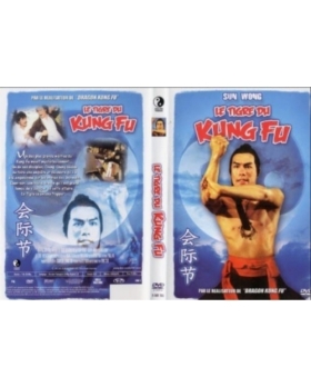 LE TIGRE DU KUNG FU DVD 
