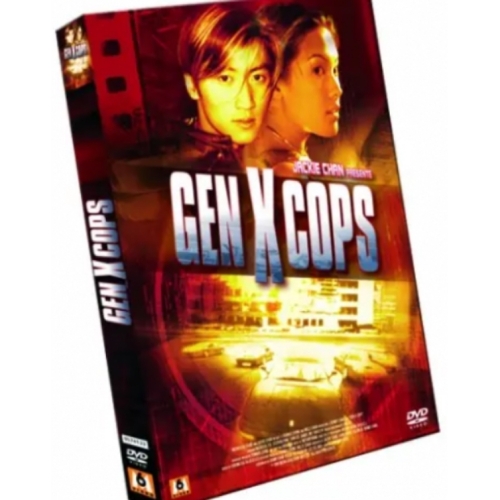 Gen X cops dvd 