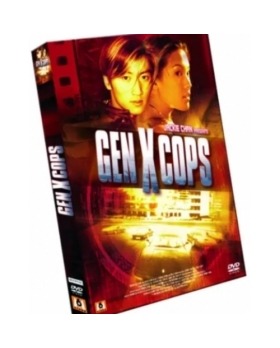 Gen X cops dvd 