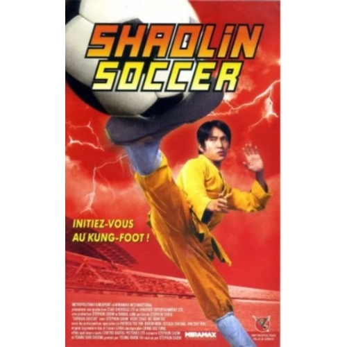 SHAOLIN SOCCER DVD 