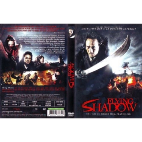 Flying Shadow dvd 