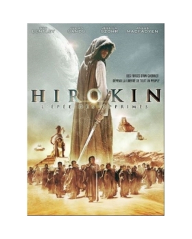 Hirokin dvd 