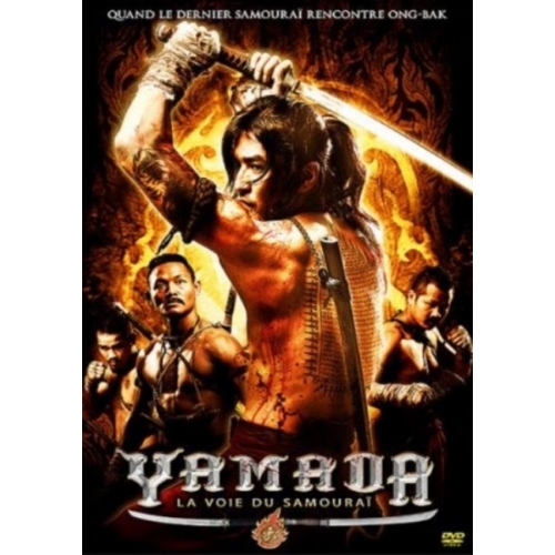 Yamada, la voix du samouraï dvd 