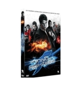 The King of Fighters dvd 