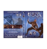 survivor ninja la colere des armes dvd 