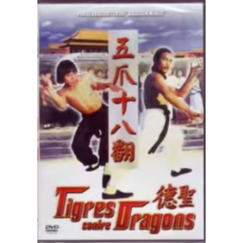 tigres contre dragons dvd 