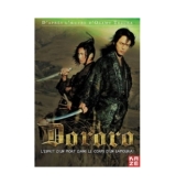 Dororo  dvd 