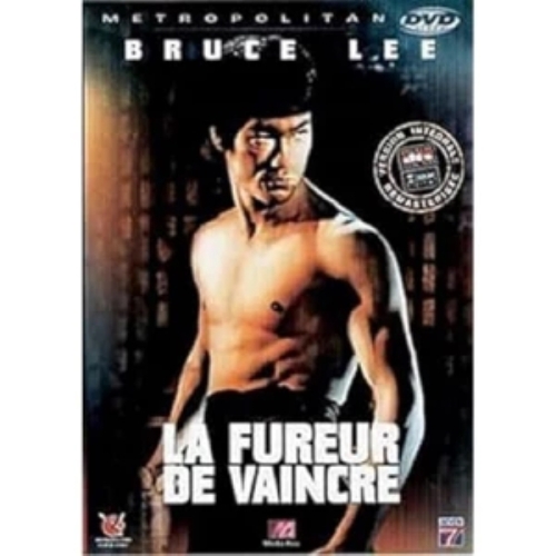 La Fureur de vaincre dvd 