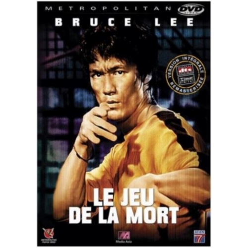 Le Jeu de la mort DVD