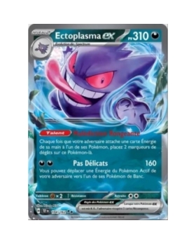 ECTOPLASMA EX PV310 104/162