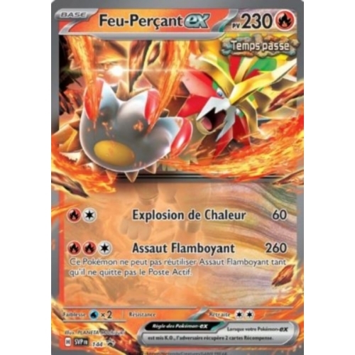 FEU-PERCANT EX 144 PROMO