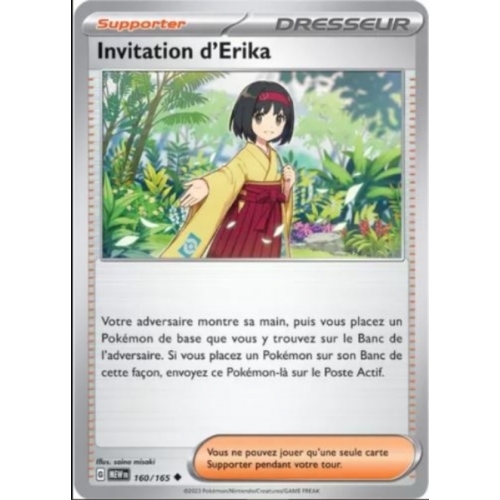 INVITATION D'ERIKA 160/165