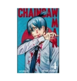 Chainsaw Man Tome 4 MANGA