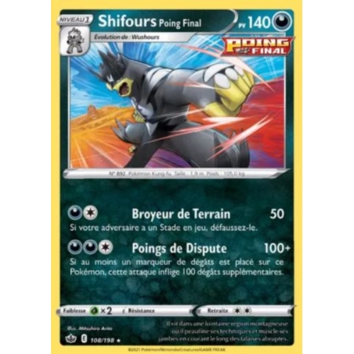 SHIFOURS poing final PV140 108/198