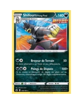 SHIFOURS poing final PV140 108/198