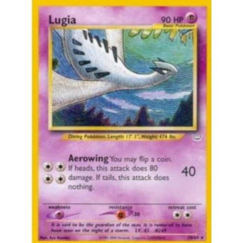 LUGIA PV90 20/64