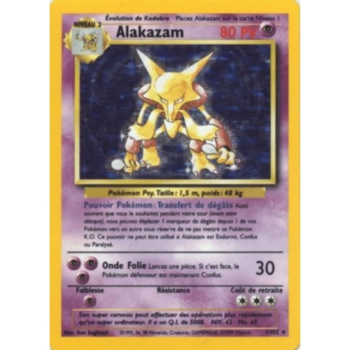 ALAKAZAM 1/102 80PV