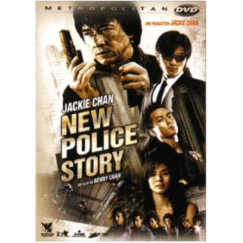  New Police Story Dvd