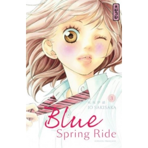 Blue Spring Ride 03