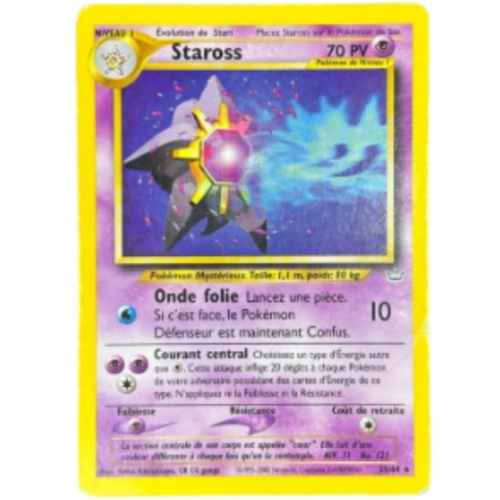 STAROSS PV70 EDITION 1 25/64