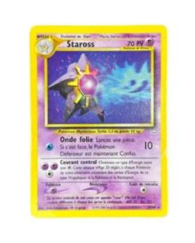 STAROSS PV70 EDITION 1 25/64