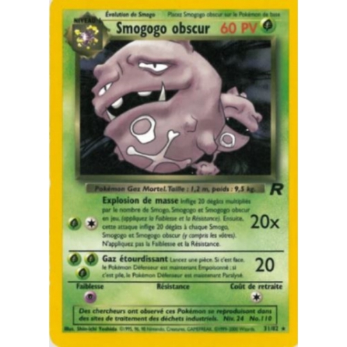 SMOGOGO OBSCUR PV60 31/82