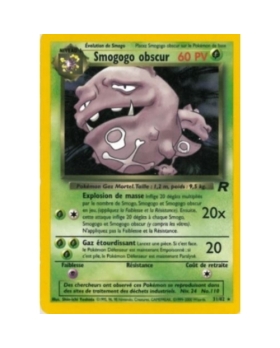 SMOGOGO OBSCUR PV60 31/82