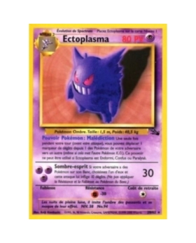 ECTOPLASMA 80PV 20/62