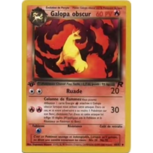 GALOPA OBSCUR PV60 44/82