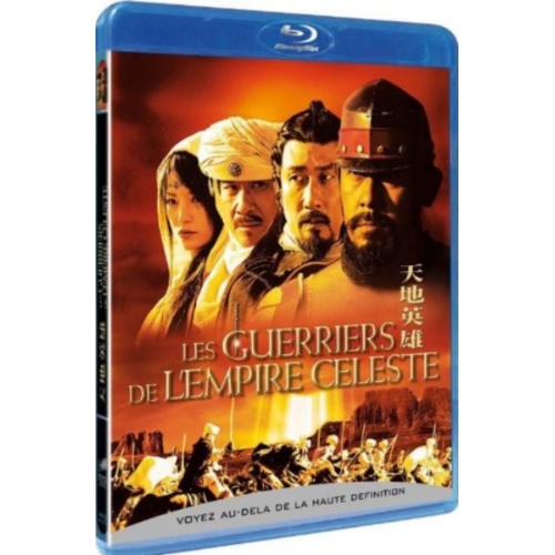 Les Guerriers de l'Empire Céleste - Edition Blu-Ray 