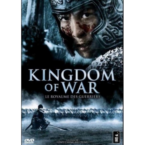Kingdom of War DVD