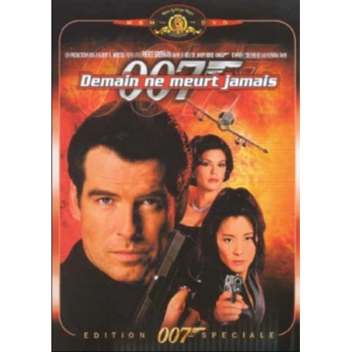 James Bond : Demain ne meurt jamais DVD