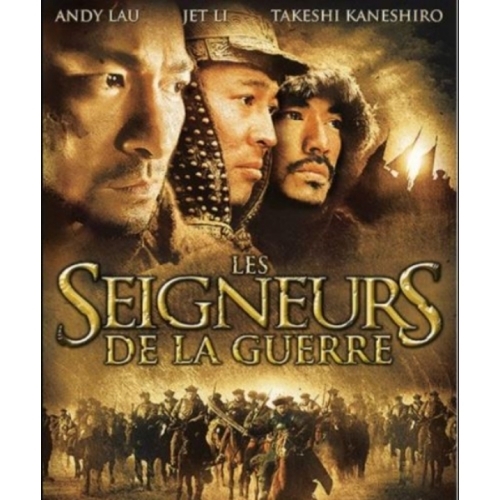Les Seigneurs de la guerre DVD