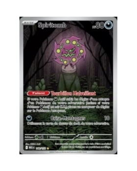 SPIRITOMB 80PV 148/132