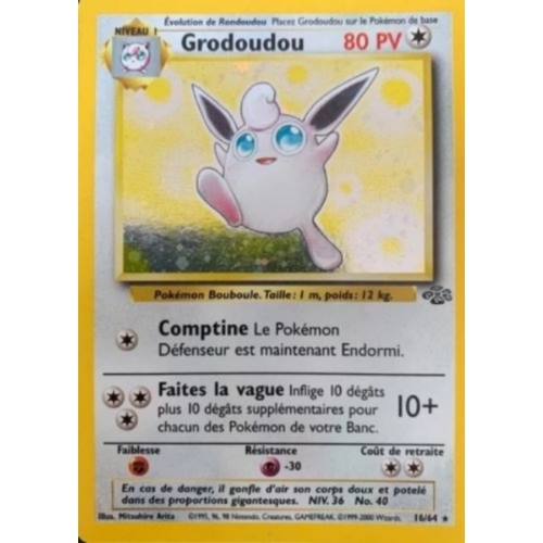 GRODOUDOU 80PV 16/64