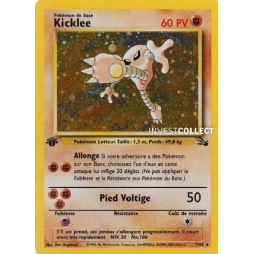 KICKLEE 60PV EDITION 1 7/62